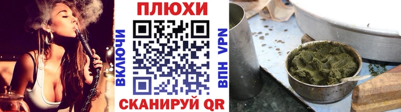 hydra онион  Амурск  ГАШ Premium 