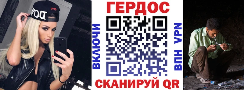 kraken зеркало  цены   Амурск  Героин Афган 