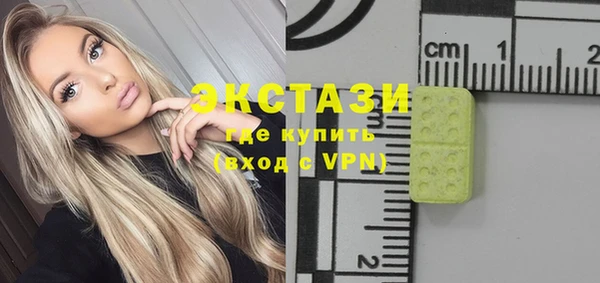 2c-b Алексеевка