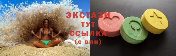 спиды Алзамай