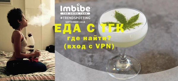 дурь Гусев