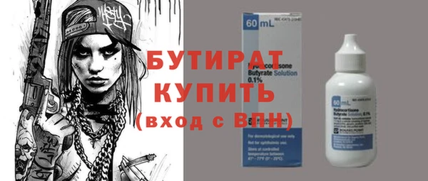 марихуана Алексин