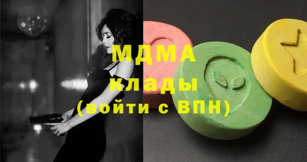 сатива Карталы