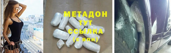 спиды Алзамай