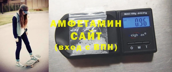 2c-b Алексеевка