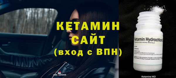 круглые Вязники