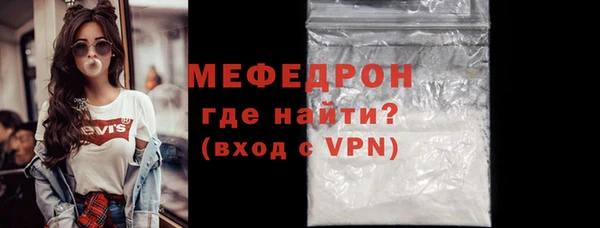 бошки Карпинск
