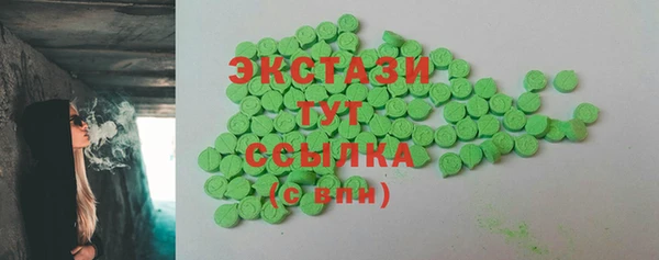 2c-b Алексеевка