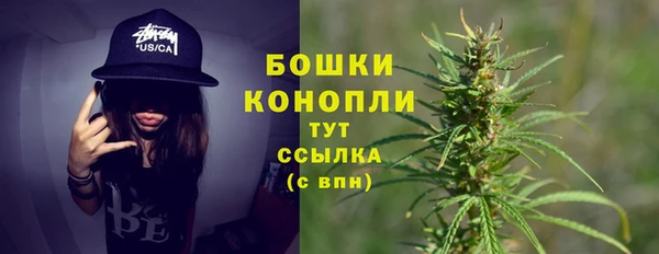 марихуана Алексин