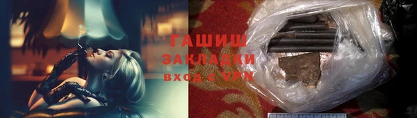 2c-b Алексеевка