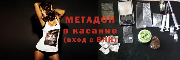 марихуана Алексин