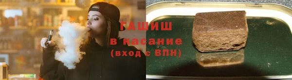 2c-b Алексеевка