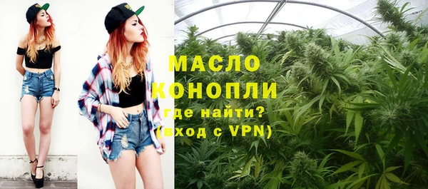 2c-b Алексеевка