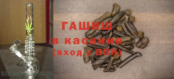 скорость mdpv Касимов