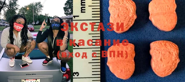 спиды Алзамай