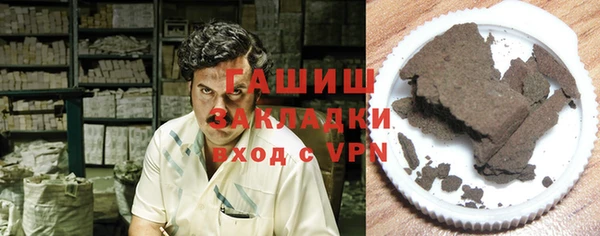 2c-b Алексеевка