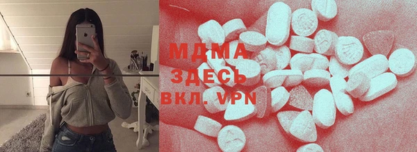 2c-b Алексеевка