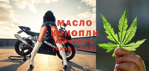 марихуана Алексин