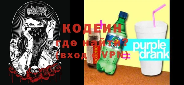 спиды Алзамай