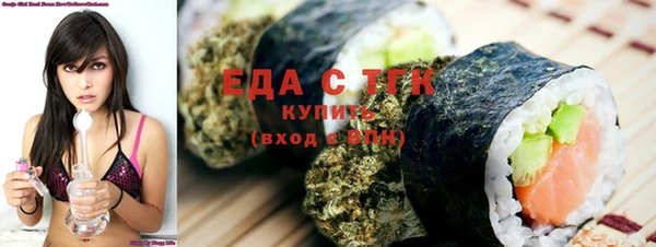 спиды Алзамай
