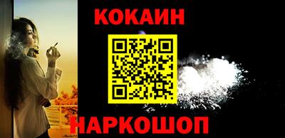 mdma Чебаркуль