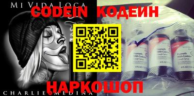 амфетамин Чебоксары