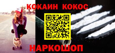 mdma Чебаркуль