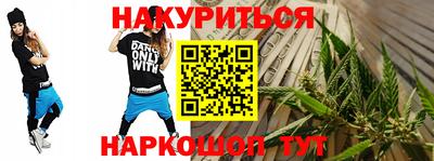 mdma Чебаркуль