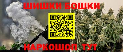 mdma Чебаркуль