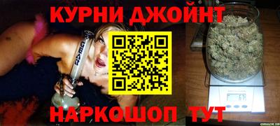 амфетамин Чебоксары