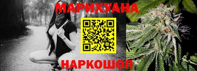 амфетамин Чебоксары