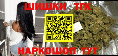 mdma Чебаркуль