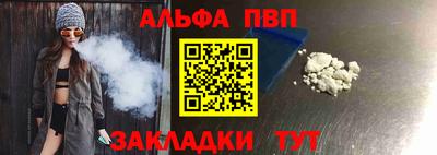 mdma Чебаркуль