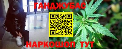 амфетамин Чебоксары
