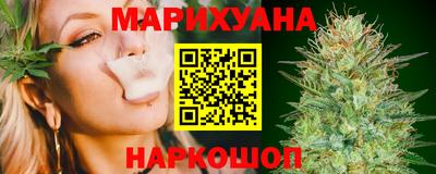 амфетамин Чебоксары