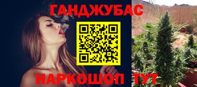 твердый Чапаевск