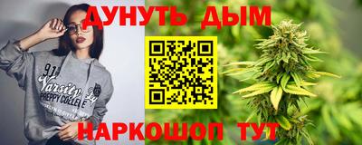 mdma Чебаркуль