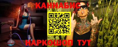 амфетамин Чебоксары