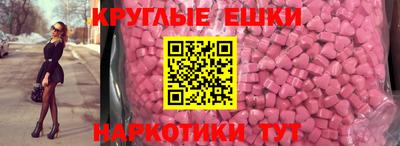 твердый Чапаевск