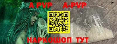 mdma Чебаркуль