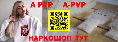 амфетамин Чебоксары