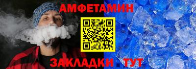 mdma Чебаркуль