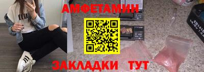 твердый Чапаевск