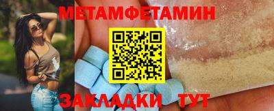 твердый Чапаевск