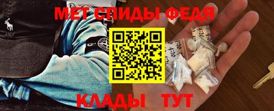 mdma Чебаркуль