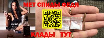 твердый Чапаевск