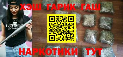 mdma Чебаркуль
