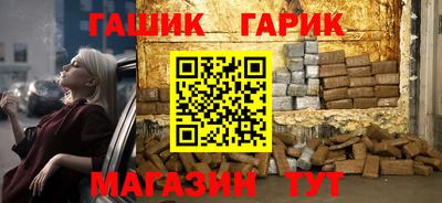 mdma Чебаркуль
