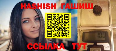 mdma Чебаркуль