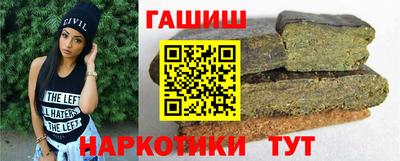 mdma Чебаркуль